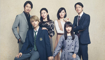 漫改真人电影「橘子酱男孩」追加演员发表，4月27日上映！