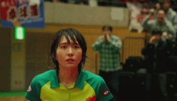 新垣结衣、瑛太主演的乒乓球题材电影「MIX。」特报视频公开
