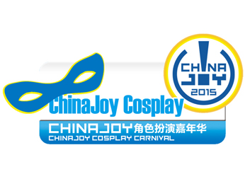2015 ChinaJoy Cosplay全国总决赛舞台正式亮相