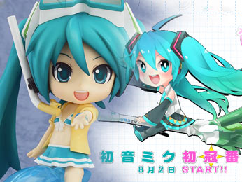 全家超市初音奖品官图公开 miku首次冠名番组8月开播