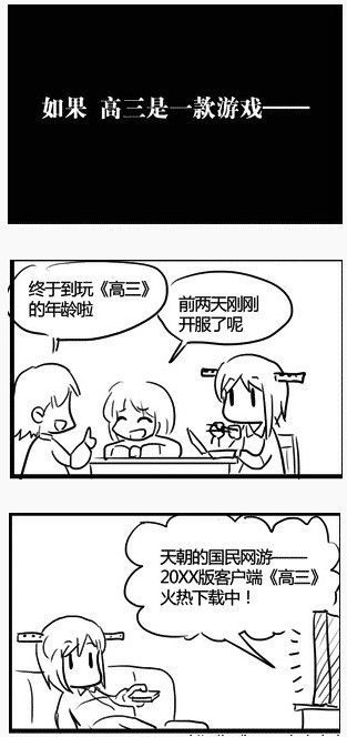 最新图片